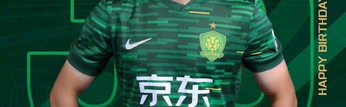 b体育-㊗️江文豪生日快乐🎂🎂🎂