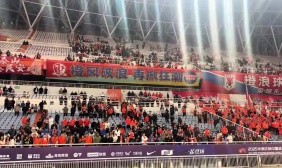 两场丢6球！泰山主场0-3不敌蓉城，赛后球迷高喊“下课”