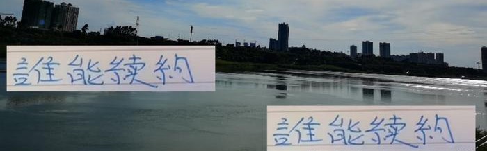 b体育下载-下山的英雄也是英雄！还剩3月！特谢拉 马纳法 路易斯谁能续约