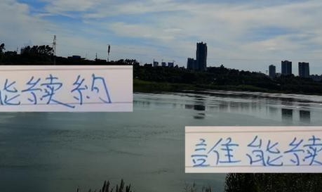 b体育下载-下山的英雄也是英雄！还剩3月！特谢拉 马纳法 路易斯谁能续约